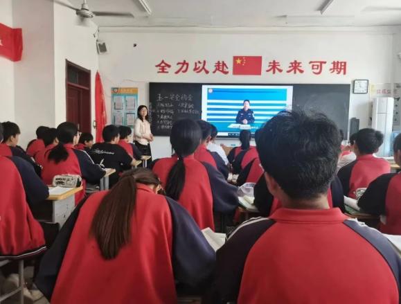 河北省青少年法治宣传教育工作动态