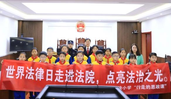 河北省青少年法治宣传教育工作动态