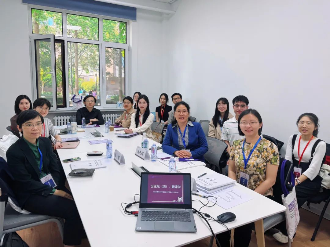 东方正龙数智化成果走进清华大学