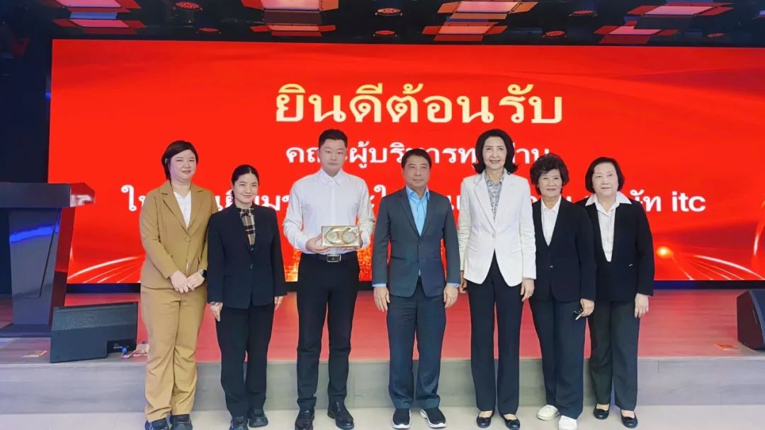 泰国远程教育基金会代表团到访上海保伦电子科技有限公司，共探中泰智慧教育合作新机遇！