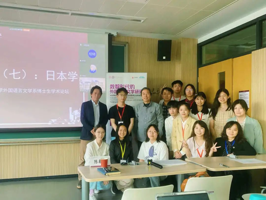东方正龙数智化成果走进清华大学