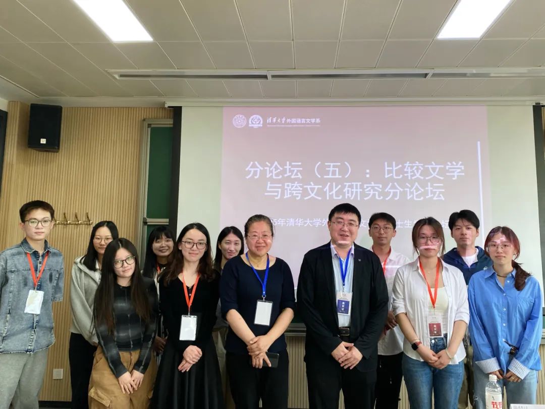 东方正龙数智化成果走进清华大学