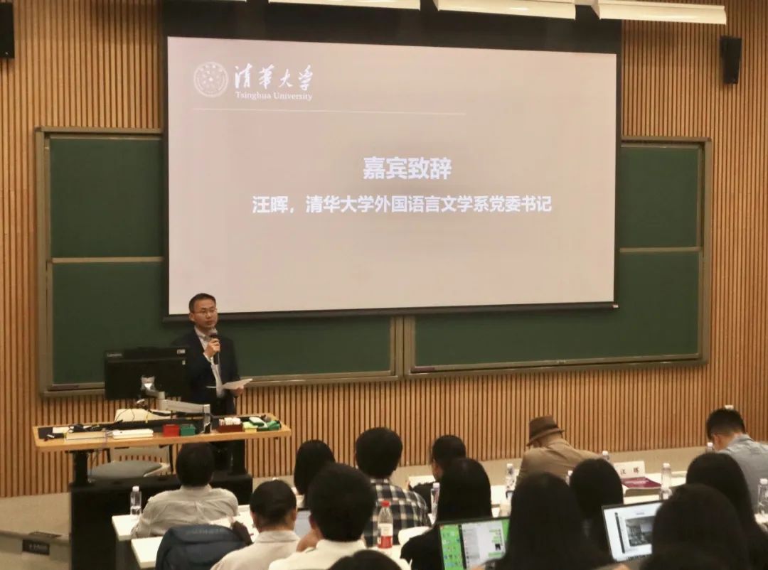 东方正龙数智化成果走进清华大学