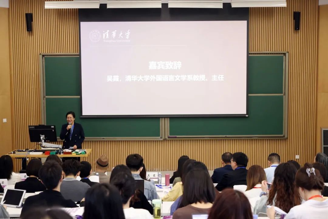 东方正龙数智化成果走进清华大学