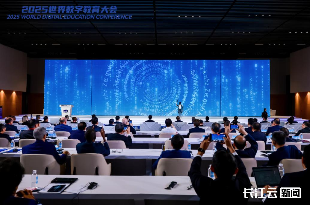 超600人！中外政府官员、相关国际组织齐聚武汉！itc数字赋能武汉软件工程职业学院打造职业教育新范式→