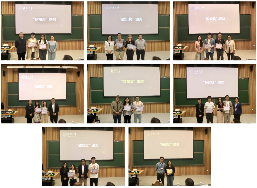 东方正龙数智化成果走进清华大学