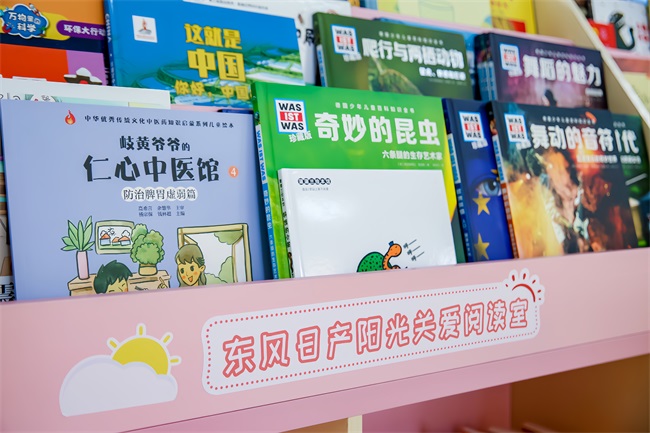 “穿越”六一：在诗词里看见童年的模样