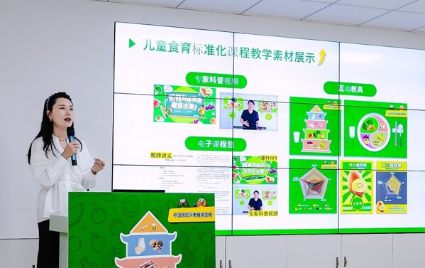 从"膳食均衡"到"营养高密度", 佳沛持续支持"知食慧育"儿童食育课程项目