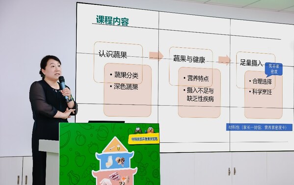 从"膳食均衡"到"营养高密度", 佳沛持续支持"知食慧育"儿童食育课程项目