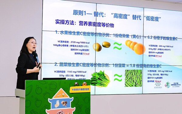 从"膳食均衡"到"营养高密度", 佳沛持续支持"知食慧育"儿童食育课程项目
