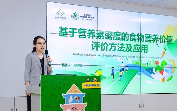 从"膳食均衡"到"营养高密度", 佳沛持续支持"知食慧育"儿童食育课程项目