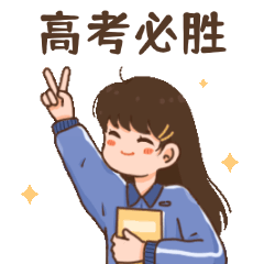 itc第八代广播系统一键巡检、数模备份，全链路保障，答好高考“保障卷”！