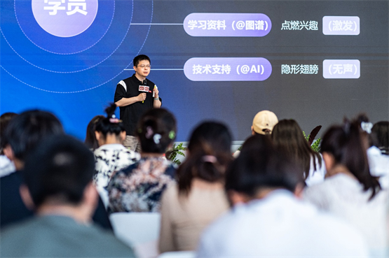 高途考研产品升级发布会：AI赋能+OMO闭环，打造“科学备考”新生态