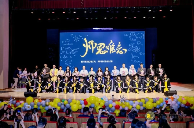 从凯文出发，向世界奔跑丨2025年朝阳凯文毕业典礼纪实