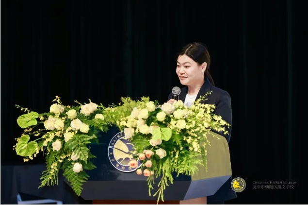 从凯文出发，向世界奔跑丨2025年朝阳凯文毕业典礼纪实