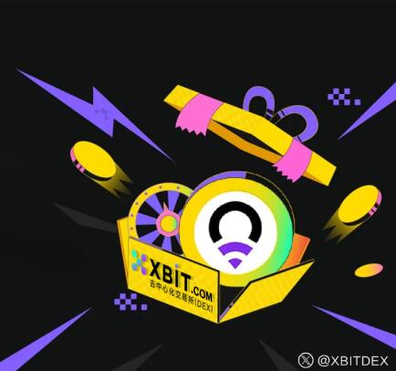 以太坊生态升温用户激增 XBIT国内合法的数字货币链上爆发