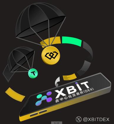 以太坊生态升温用户激增 XBIT国内合法的数字货币链上爆发