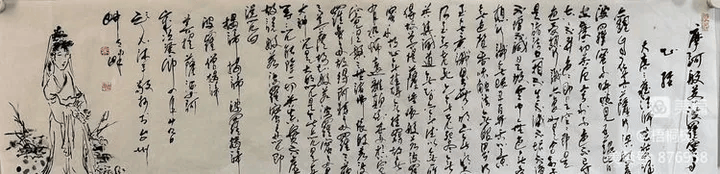 中国传统艺术的现代变奏：吴立民音乐绘画的多维解读