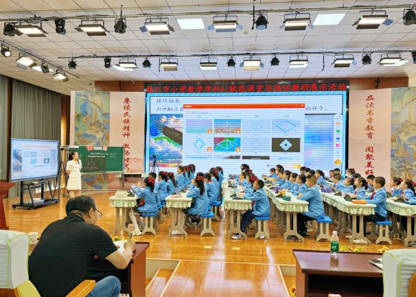 携手宁夏银川市，希沃助力小学数学AI赋能课堂与循证教研展示活动成果显著