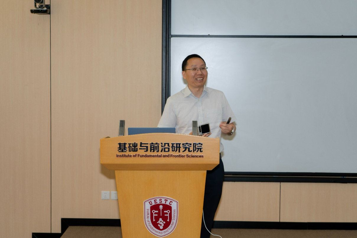 鸿蒙公开课走进电子科技大学