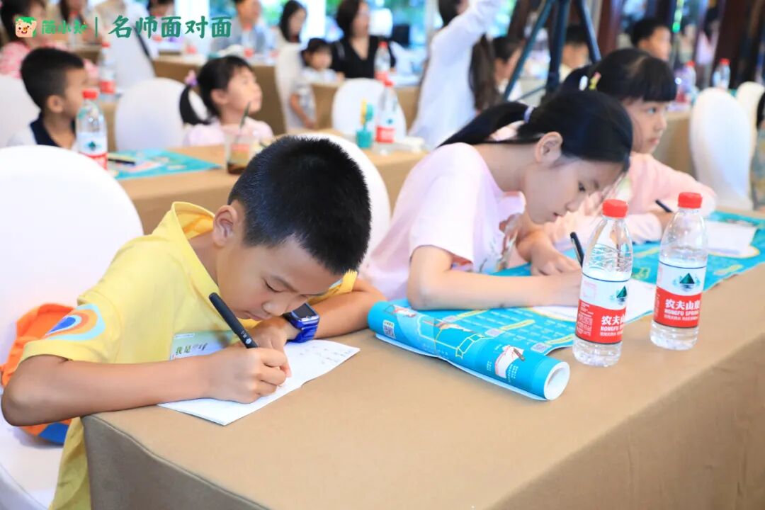 墨香传承 名师领航 —— 简小知2025年名师面对面活动圆满举行！