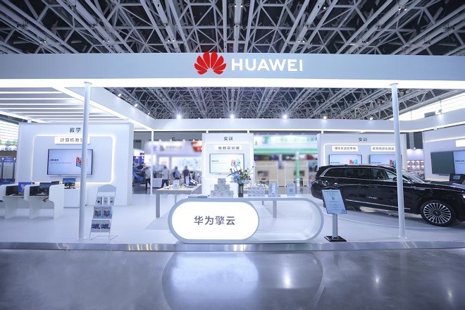 华为擎云携智慧教育解决方案亮相第六届西北教装展 赋能学以智用教育生态建设