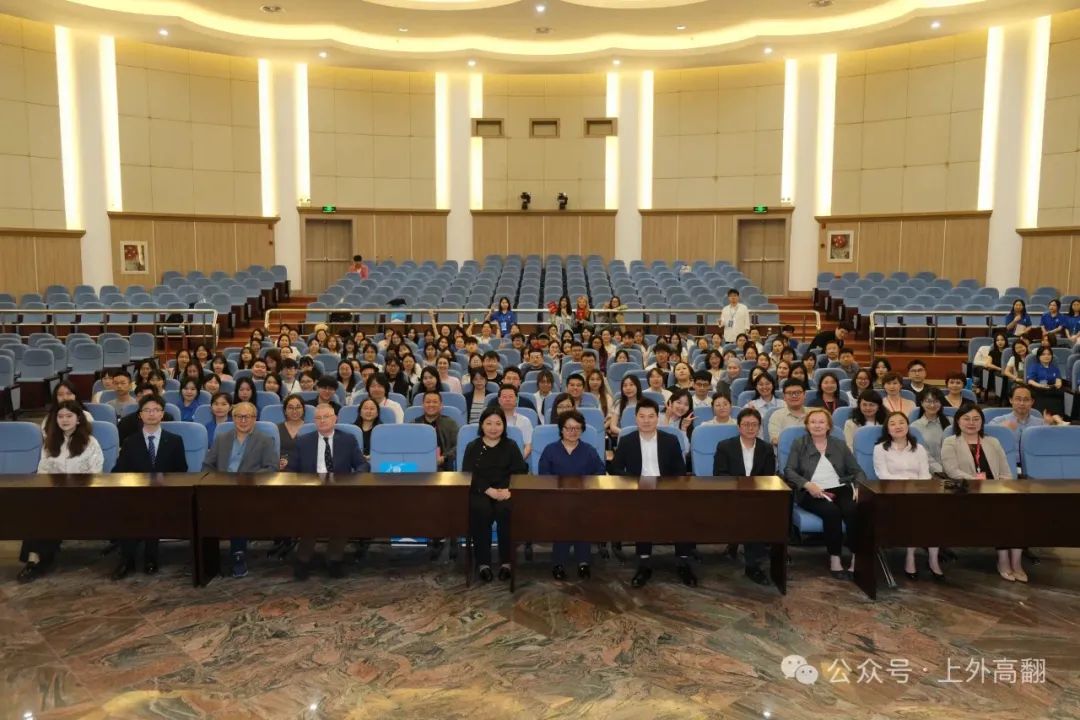 东方正龙技术支持“第七届多语种同传接力赛”圆满落幕