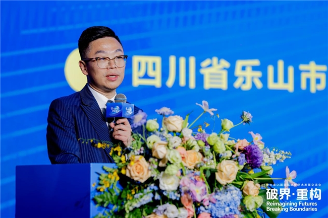 维生素D3国际临床暨学术发展交流会盛大启幕，滴适宝引领未来，共启新章！