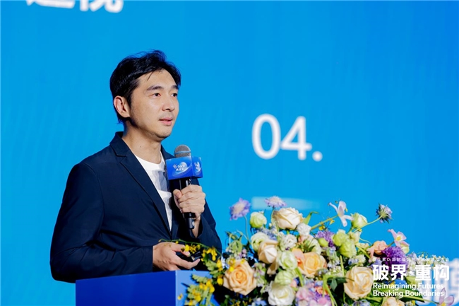 维生素D3国际临床暨学术发展交流会盛大启幕，滴适宝引领未来，共启新章！