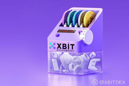 XBIT老韭菜血泪史：这招在币圈赚3000万胜率98%生存法则大公开！