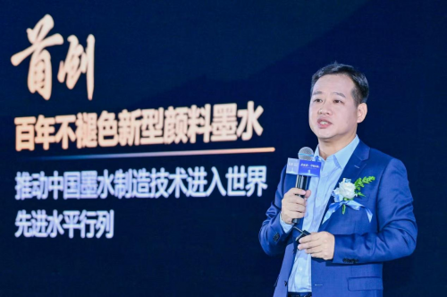 “印”领全球！格之格，“印”出中国智造新名片！