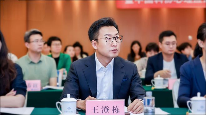 王澄栋当选中国心理卫生协会青少专委会委员：以专业力量深耕青少年心理事业