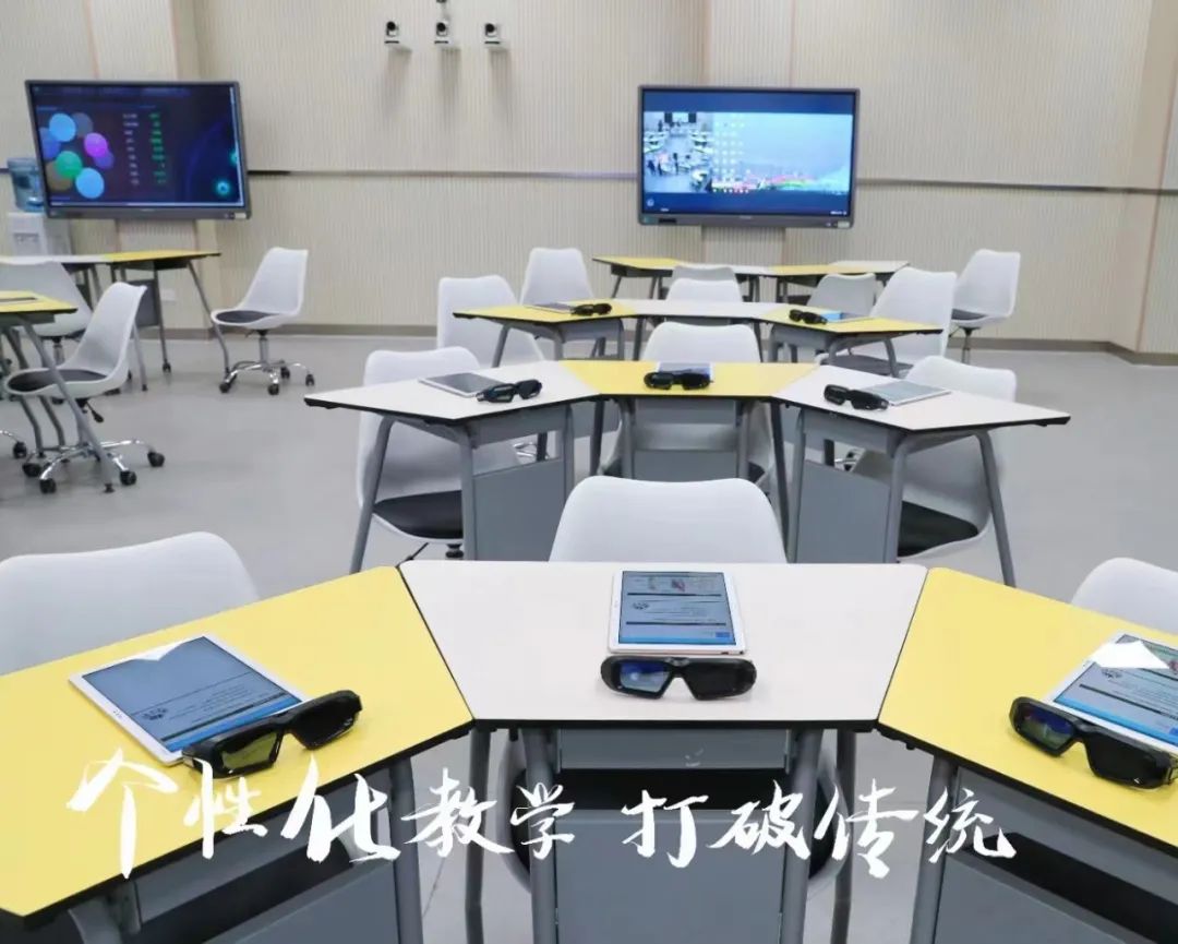 因变而智，因智而学——拼接桌助力未来教育