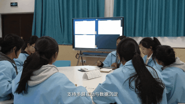 从高原到云端！itc保伦股份携手拉萨某校未来教室开启高原智慧教育新篇章！