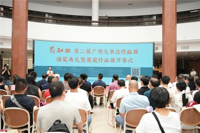 简小知名师王慧志：从一线教育名师到书法传承推手，将大书法打造成广州的新名片！