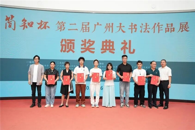 简小知名师王慧志：从一线教育名师到书法传承推手，将大书法打造成广州的新名片！