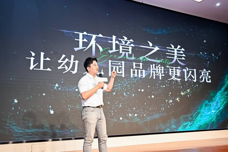 惠州儿童友好暨学前大美育共同体交流大会成功举办 