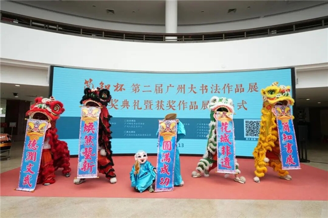 简小知名师王慧志：从一线教育名师到书法传承推手，将大书法打造成广州的新名片！