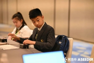 竞赛捷报丨朝阳凯文学子4金2银挺进IGB全球轮，用知识回应地球之问