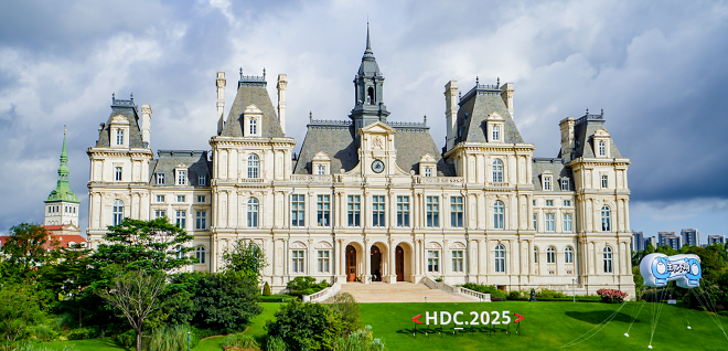 HDC 2025:首批鸿蒙办公商用解决方案伙伴亮相,加速千行百业鸿蒙化
