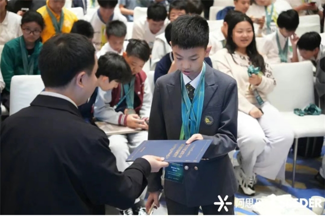 竞赛捷报丨朝阳凯文学子4金2银挺进IGB全球轮，用知识回应地球之问