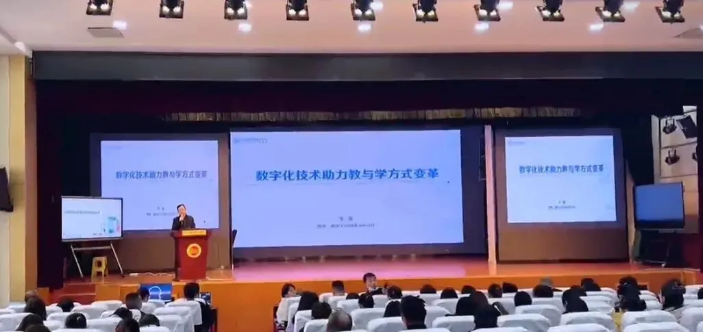 打造“西北样板”！希沃AI校园空间亮相第六届西北教育装备博览会