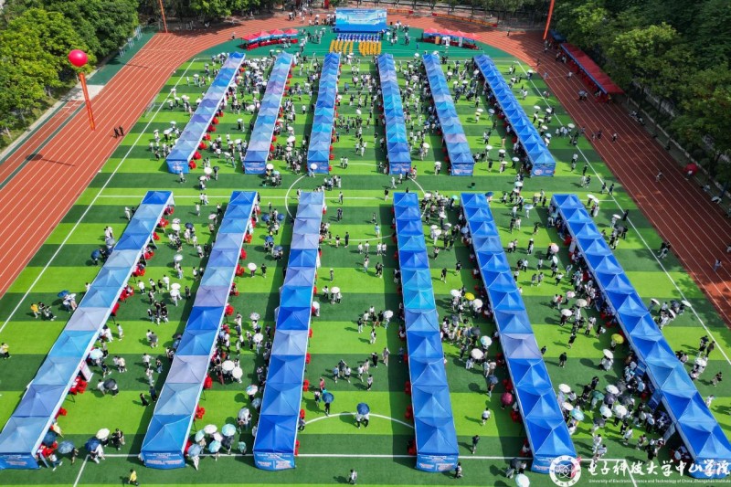 打造创新应用型人才培养高地，这所大学有“高招”！