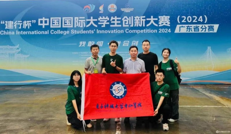 打造创新应用型人才培养高地，这所大学有“高招”！