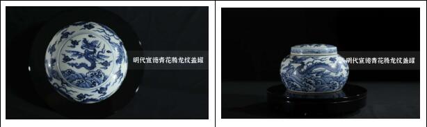 重磅消息:上海藏家公开向拍卖市场提供珍稀艺术品让民众分享艺术品拍卖操作的全流程