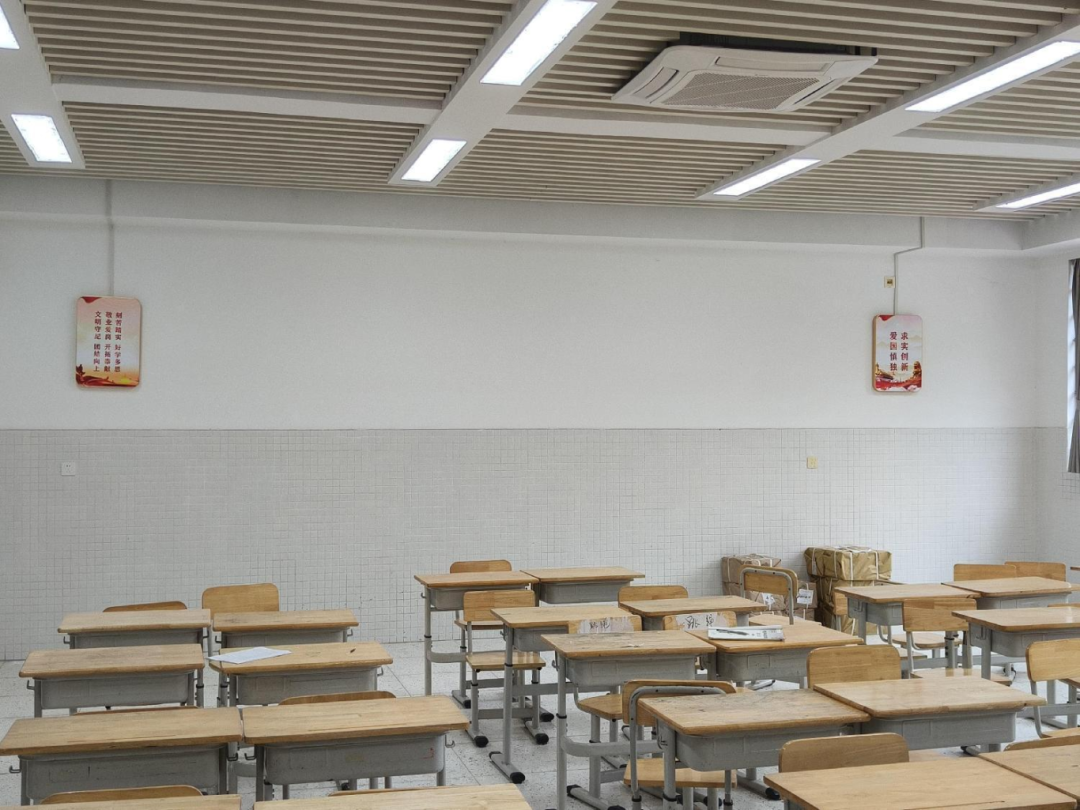 中考静音卫士就位！博雅智能辅音系统构建“隐形”声场防线