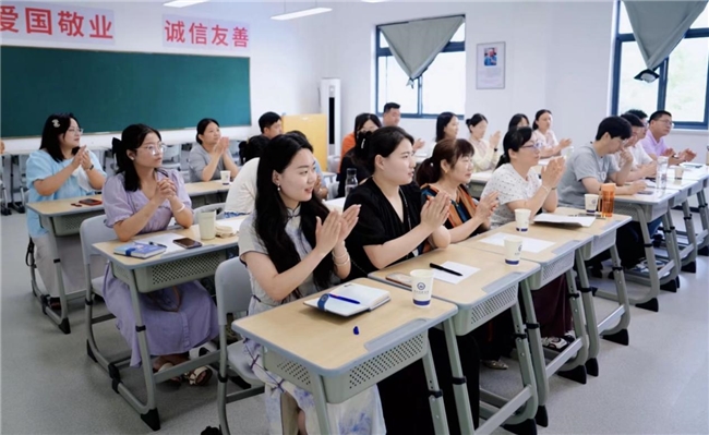 新剑桥 新气象 新起点 新未来  合肥剑桥学校召开教职工会议