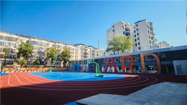新剑桥 新气象 新起点 新未来  合肥剑桥学校召开教职工会议