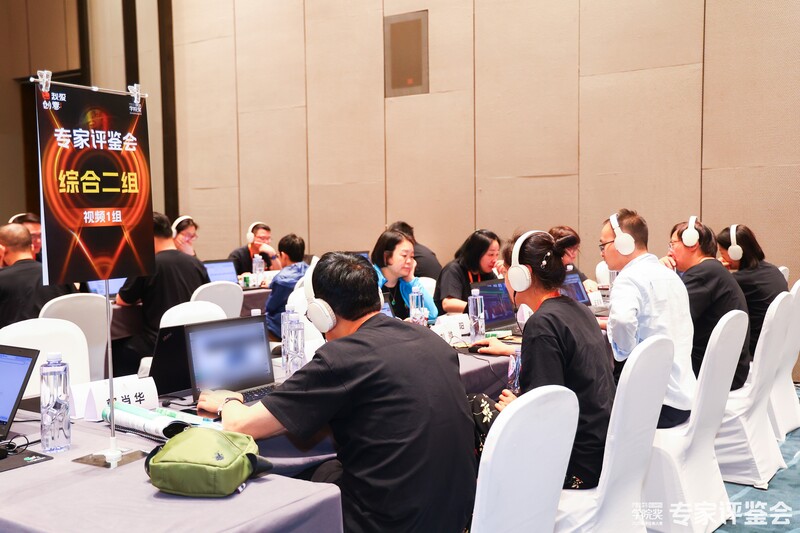 高燃剧透！直击健力宝全国创意大赛评鉴会，速来围观~