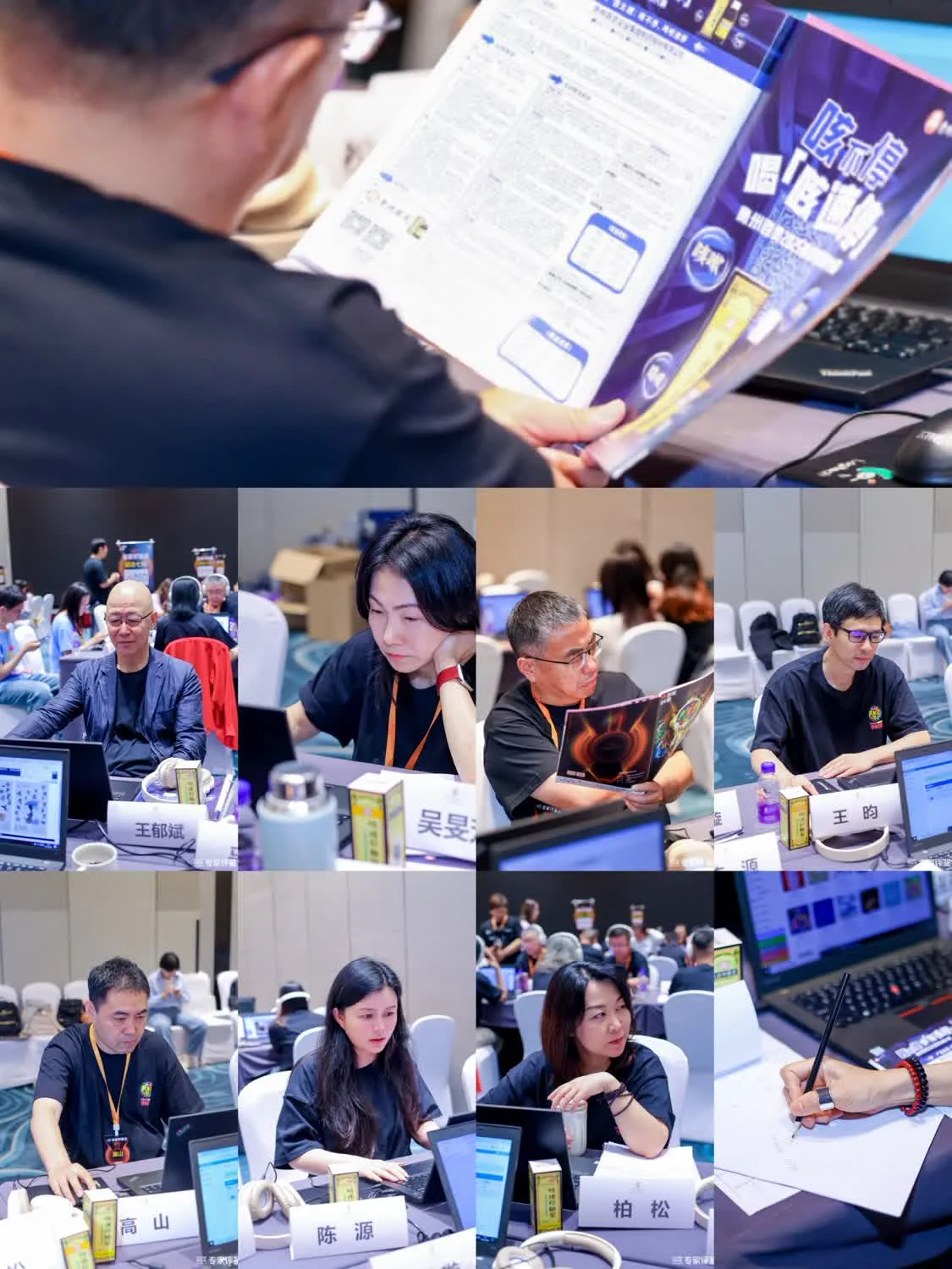 止咳有方，创意百灵|贵州百灵2025春季专家评鉴会完美收官！